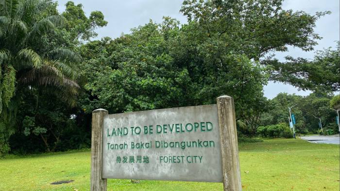 A sign by Forest City says: ‘Land to be developed’