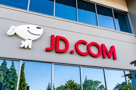 JD.com says it does not plan on making a bid for Currys