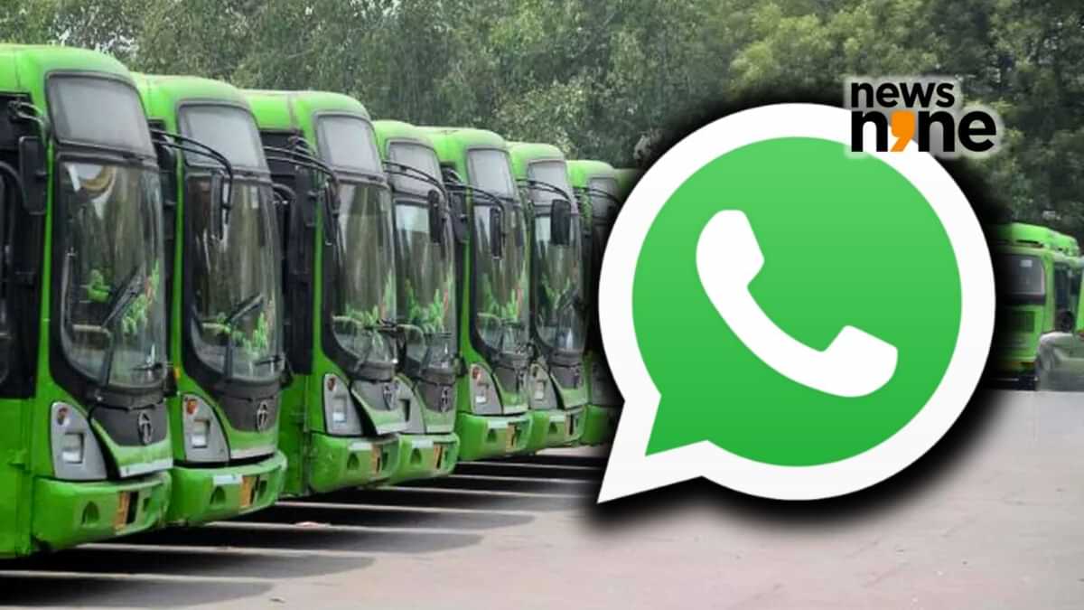 DTC Commuters Can Now Book Tickets via WhatsApp: Find Out How